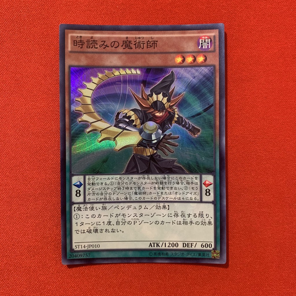 [EN-JP][Thẻ Bài Yugioh Chính Hãng] Timegazer Magician