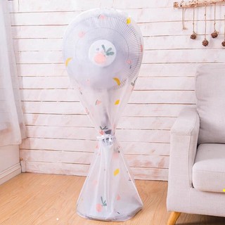 Bọc quạt cây chống bụi kích thước 90x60cm [ BỌC QUẠT CÂY KÉO KHÓA ]