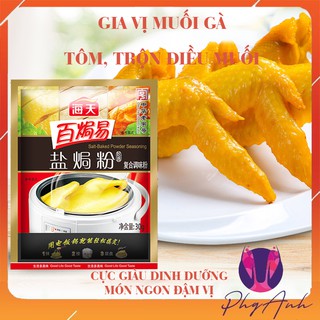 Vua gia vị Hải Thiên Gia vị muối, hấp, nướng gà, tôm, hạt điều