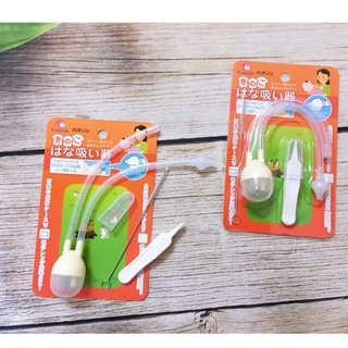 Bộ hút mũi thủ công, 3 chi tiết
