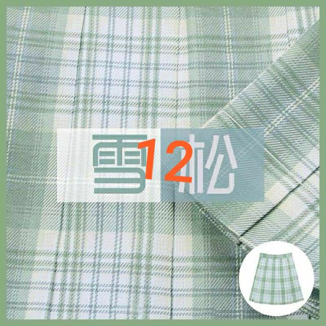 [Order] Lẻ váy + nơ ca rô seifuku xinh xinh | BigBuy360 - bigbuy360.vn