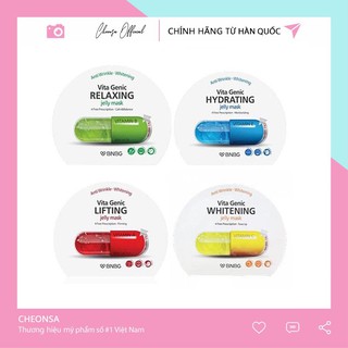 Mặt Nạ Vitamin Banobagi Vita Genic Jelly Mask