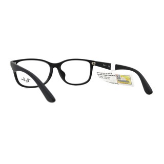 Gọng Kính Unisex RayBan RB7124D