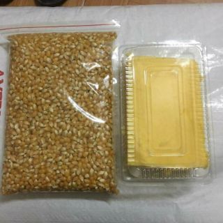 Bắp rang bơ 2 set 99k