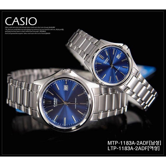 Đồng hồ đôi nam nữ dây kim loại Casio Anh Khuê MTP/LTP 1183A-2A