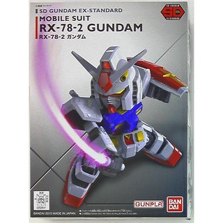 Mô hình lắp ráp SD EX RX 78 2 Gundam bandai
