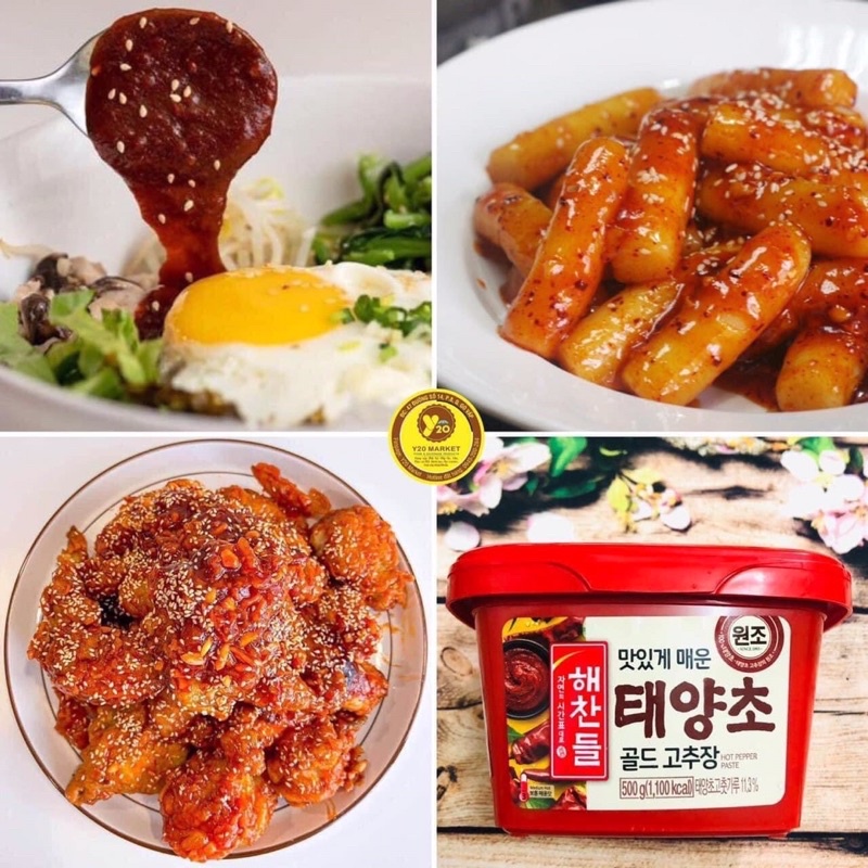 Tương Ớt Hàn Quốc CJ 500G