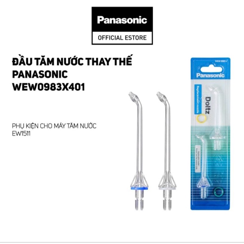 Đầu tăm thay thế máy tăm nước Panasonic EW1511