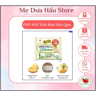 Phô mai tách muối hữu cơ Hàn Quốc cho bé 6m+