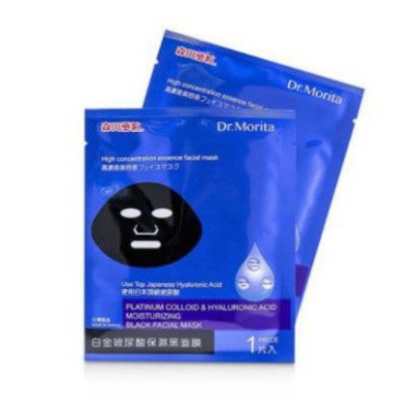 Mặt Nạ Miếng Làm Dịu Và Phục Hồi Da Dr.Morita Platinum Colloid & Hyaluronic Acid Moisturizing Black Facial Mask B0