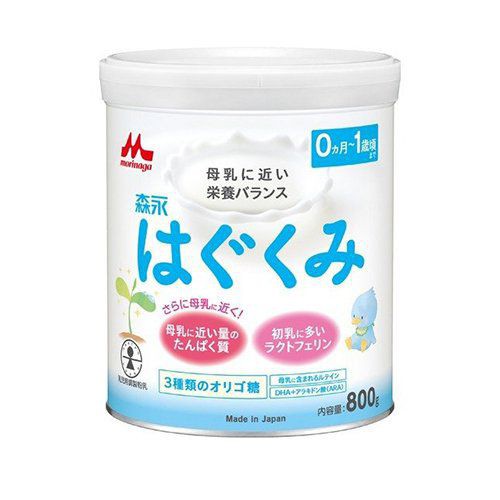 Combo 02 hộp sữa Morinaga mẫu mới số 0 - 12 date 12.2022 tặng 01 gói khăn ướt của Nhật