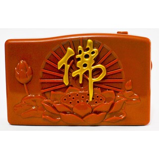 Máy niệm kinh phật có sẵn 8 bài