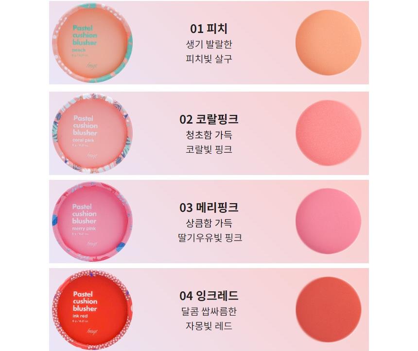 Set Phấn Má Hồng 11ST The Face Shop 6g