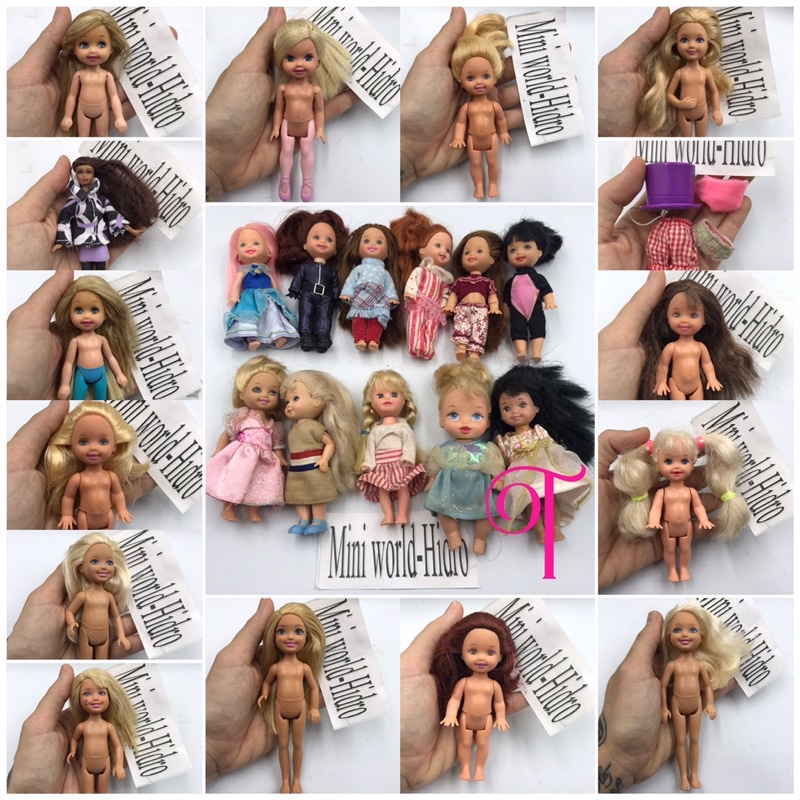 Búp bê Barbie Chelsea Kelly sơ sinh baby chính hãng Mã T