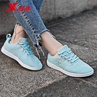 Trả order Giầy chị Hảo