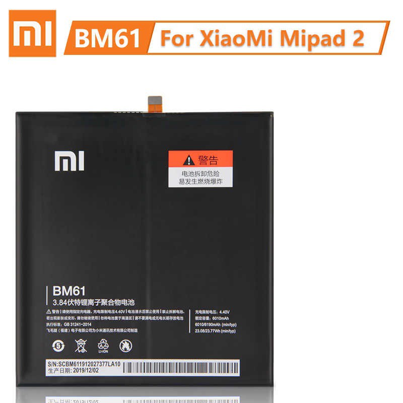 [Bảo hành đổi mới] Pin Xiaomi Mipad 2 BM61 zin