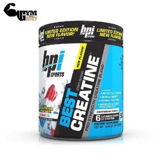 Best Creatine 50 Servings (300grams)