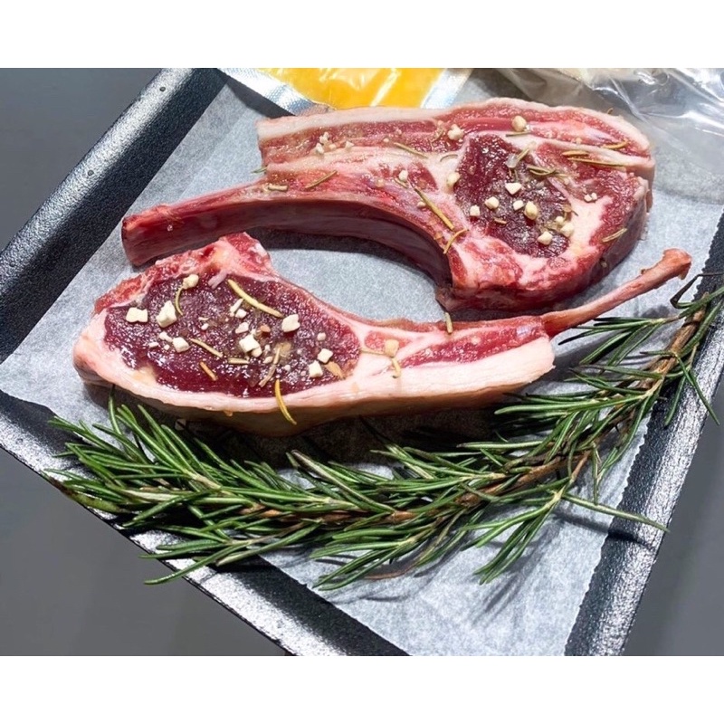 SƯỜN CỪU NON ÚC 500GR