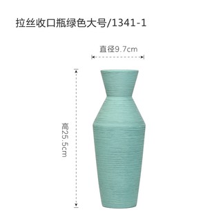 Lọ gốm sắc màu