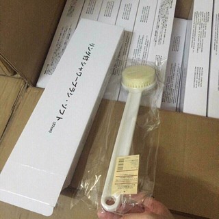 [Free Ship] Bàn chải cọ lưng MUJI