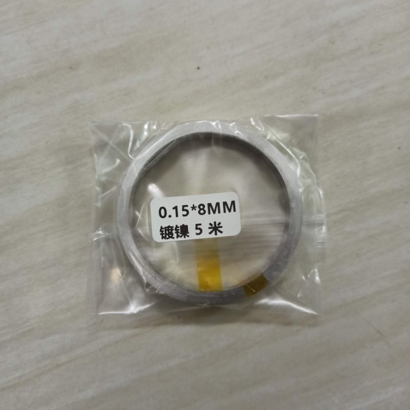 5m kẽm hàn 0.15*8mm, 0.2*8mm