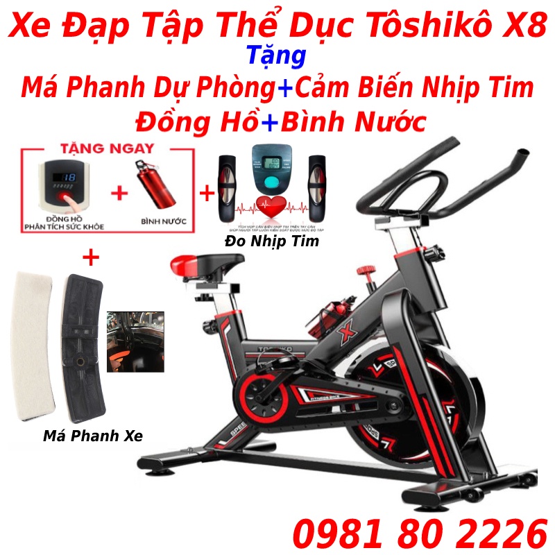 Máy tập chạy bộ bằng cơ không dùng điện Crentplaying® - Tặng kèm máy mát xa 7 cấp độ + giá đỡ tập cơ bụng + bàn xoay eo