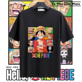 ⚡️freeship⚡️áo thun in hình monkey d. luffy cực kỳ "cute" 4 màu - áo thun one piece