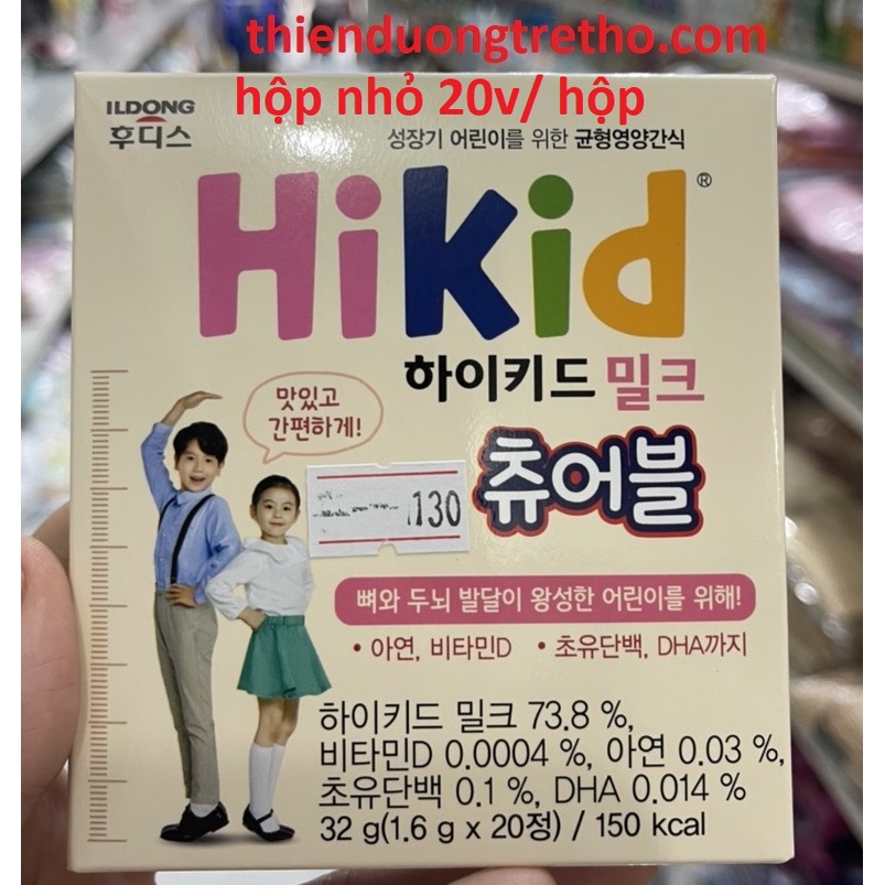 [Chính hãng] Sữa Hikid Cô Đặc Dạng Viên Nhai - Hộp 20 Viên