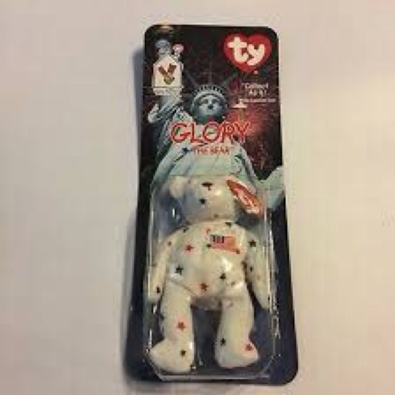 Gấu Rare 'Glory' The Bear  Ronald McDonald Ty Beanie Baby -Mỹ