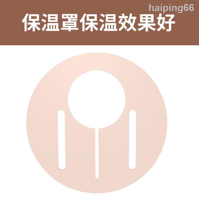 Nắp Đậy Bồn Tắm Cách Nhiệt Gấp Gọn Tiện Dụng Ốp | BigBuy360 - bigbuy360.vn