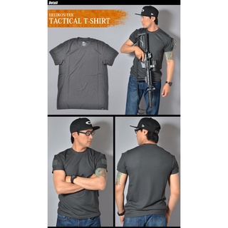 HELIKON áo phông chiến thuật tactical