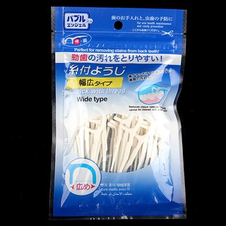Tăm chỉ nha khoa Nhật Bản