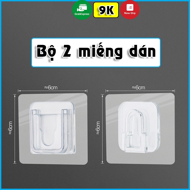 Bộ 2 Miếng Dán Trong Suốt Cố Định Ổ Cắm Điện, Điều Khiển, Cục Wifi Treo Tường Tiện Dụng