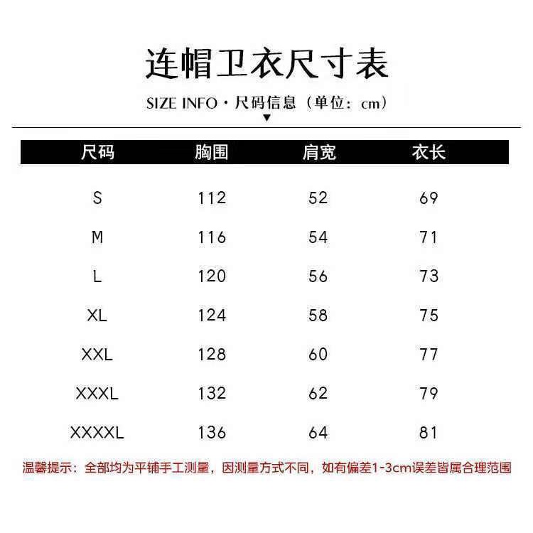 Áo sweater hoodie form rộng in hình găng tay bóng chày xu hướng đường phố Mỹ retro màu xanh lá đậm cho couple