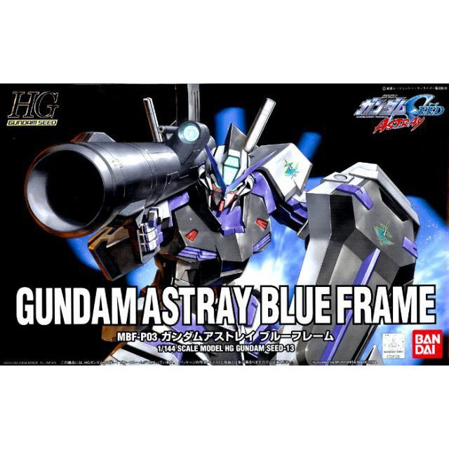 Mô hình Gundam Bandai Astray Blue Frame