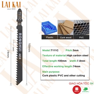 Hộp 10 lưỡi cưa lọng