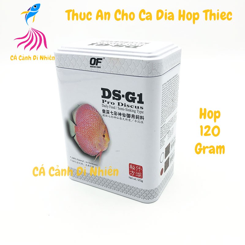 Thức ăn cho cá dĩa hộp thiếc Cao Cấp cá cá đĩa OF Pro Discus DS-G1 FF1039 - Large 120g