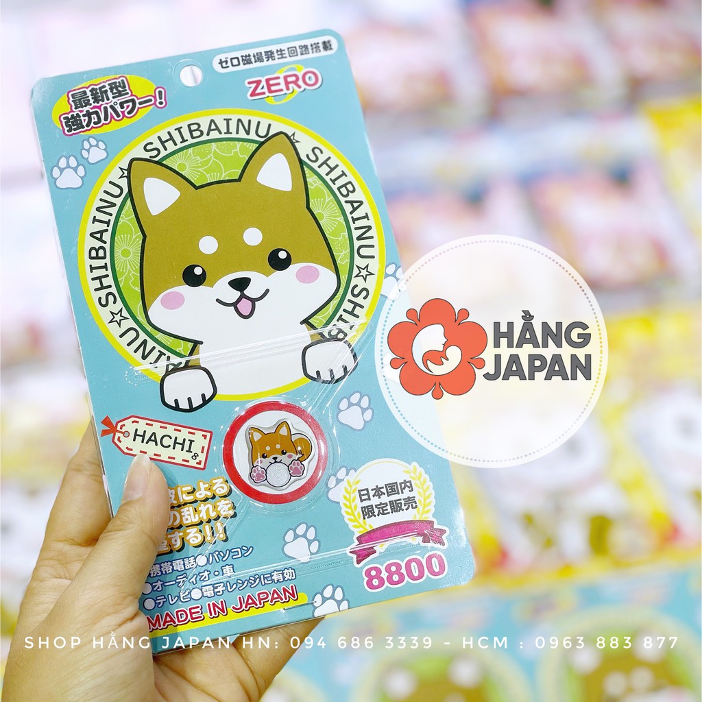 Miếng dán triệt sóng điện từ chọn màu ngẫu nhiên