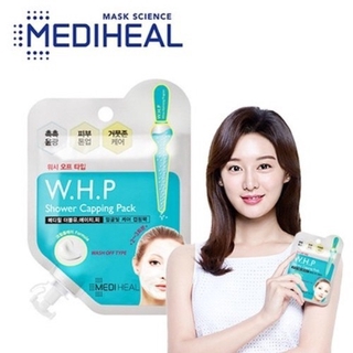 Mặt Nạ Đất Sét Dưỡng Trắng Da MEDIHEAL W.H.P Shower Capping Pack