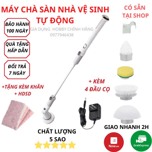 Máy Cọ Toilet, Chổi Cọ Bồn Cầu Đa Năng, Chà Sàn Toilet Tự Động, Vệ Sinh Nhà Tắm Không Dây,Máy Chà Tollet