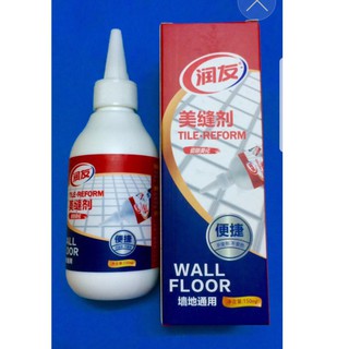 LỌ SƠN CHỈ GẠCH