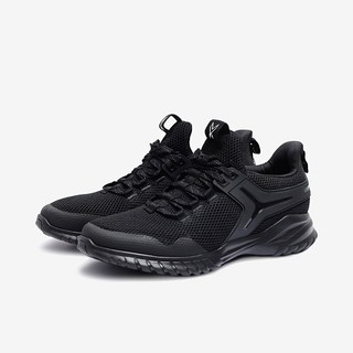 Giày Thể Thao Nam Biti's Hunter Midnight 2 DSUH00500DEN (Đen)