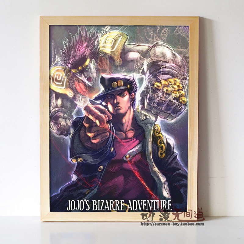 Tranh Treo Poster Hoạt Hình Anime Nhật Bản Jojo 's Bizarre Adventure Sky Taro