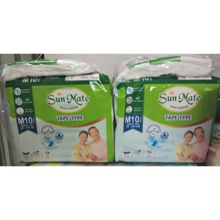 Combo 2 gói Tã dán người già Sunmate M10