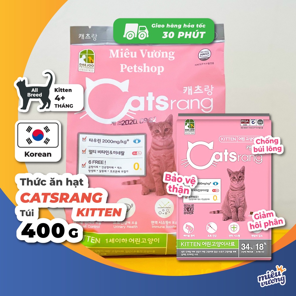 Thức ăn hạt Catsrang Kitten cho mèo con [Túi 400g]