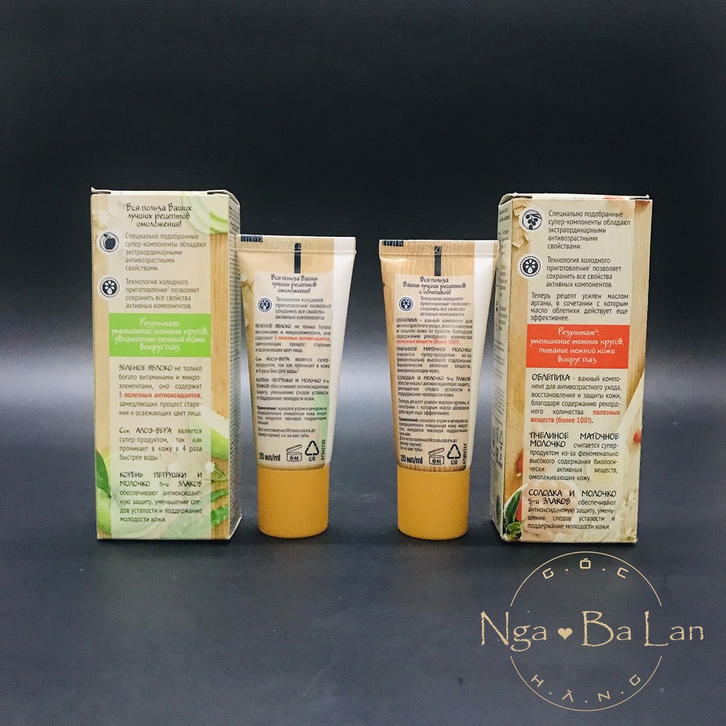 Kem dưỡng da mắt Cmo giảm quá trình lão hóa, thâm quầng mắt | BigBuy360 - bigbuy360.vn