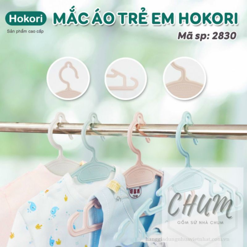 (chọn màu) set 10 mắc quần áo trẻ em , mắc treo đồ sơ sinh cho bé