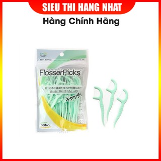 Set 50 chỉ nha khoa Tagami
