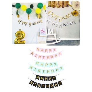 Dây chữ Happy Birthday ép kim chữ kiểu - SP0018