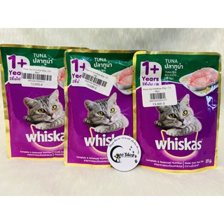 Pate whiskas cho mèo - cá ngừ